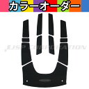 HYDRO-TURF(ハイドロターフ)単色デッキマットキット(テープ付き)GP(97-99) 11PCS