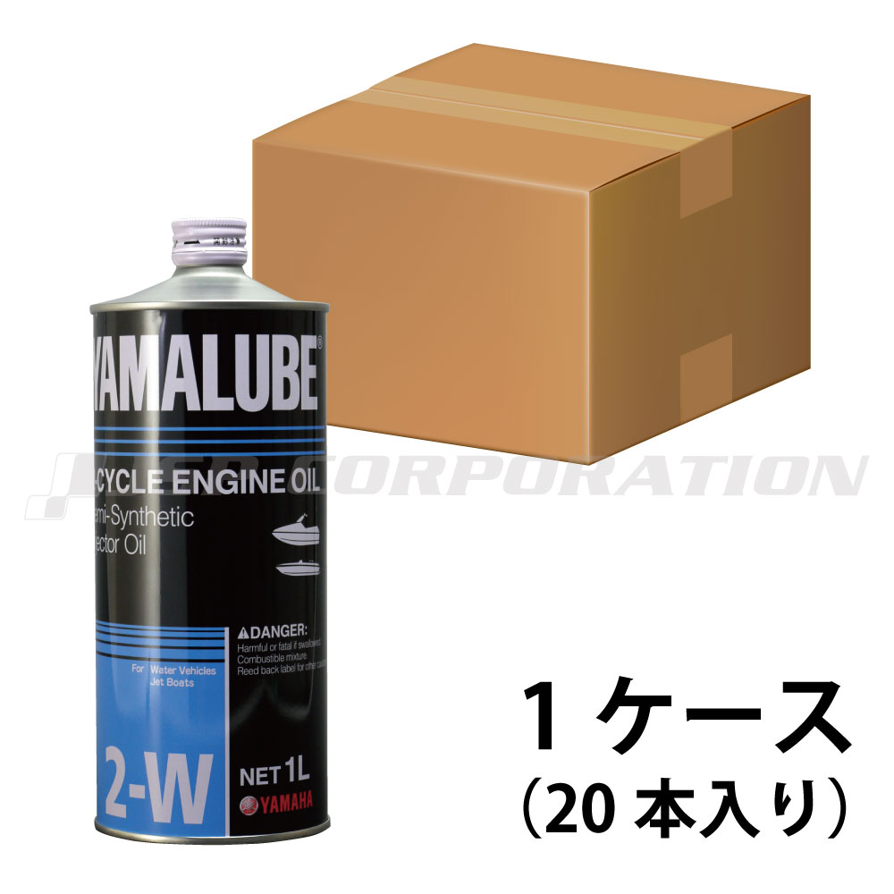 ■第4類第3石油類、危険等級3 ■オイル色：茶色 ■JASO FCクラス（スモークレス） ※運搬にあたっては十分気をつけておりますが、商品の材質上、缶に多少のヘコミがある場合があります。申し訳ありませんが、液漏れ以外のクレームはご容赦ください。 ●エンジン性能を最大限に引き出すスモークレスタイプ ●分離、混合両方のタイプに適合 ●触媒付き、触媒なしの両方のエンジンに使用できます。 ※触媒や、MJ用途に合わせた開発品の為、船外機へのご使用はできません。 【触媒付きエンジンに使用できます】 ※船外機へのご使用はできません。