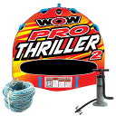 【1日ポイント+5倍】 トーイングチューブ WOW/ワオ 2人乗り ビッグスリラーPRO 3点セット バナナボート ボート ジェットスキー
