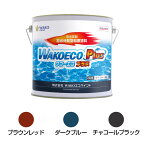 WAKOペイントWAKOECO PLUS(ワコーエコプラス)4kg