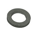 【エントリーでP5倍】 SUZUKI(スズキ)ガスケット 12.5X20X2.5
