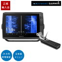 最大2000円OFFクーポン! ガーミン ECHOMAP ULTRA2 102sv GT51M-TM振動子セット 10インチ GPS 魚探 魚群探知機