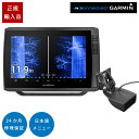 最大2000円OFFクーポン! ガーミン ECHOMAP ULTRA2 122sv GT15M-TM振動子セット 12インチ GPS 魚探 魚群探知機