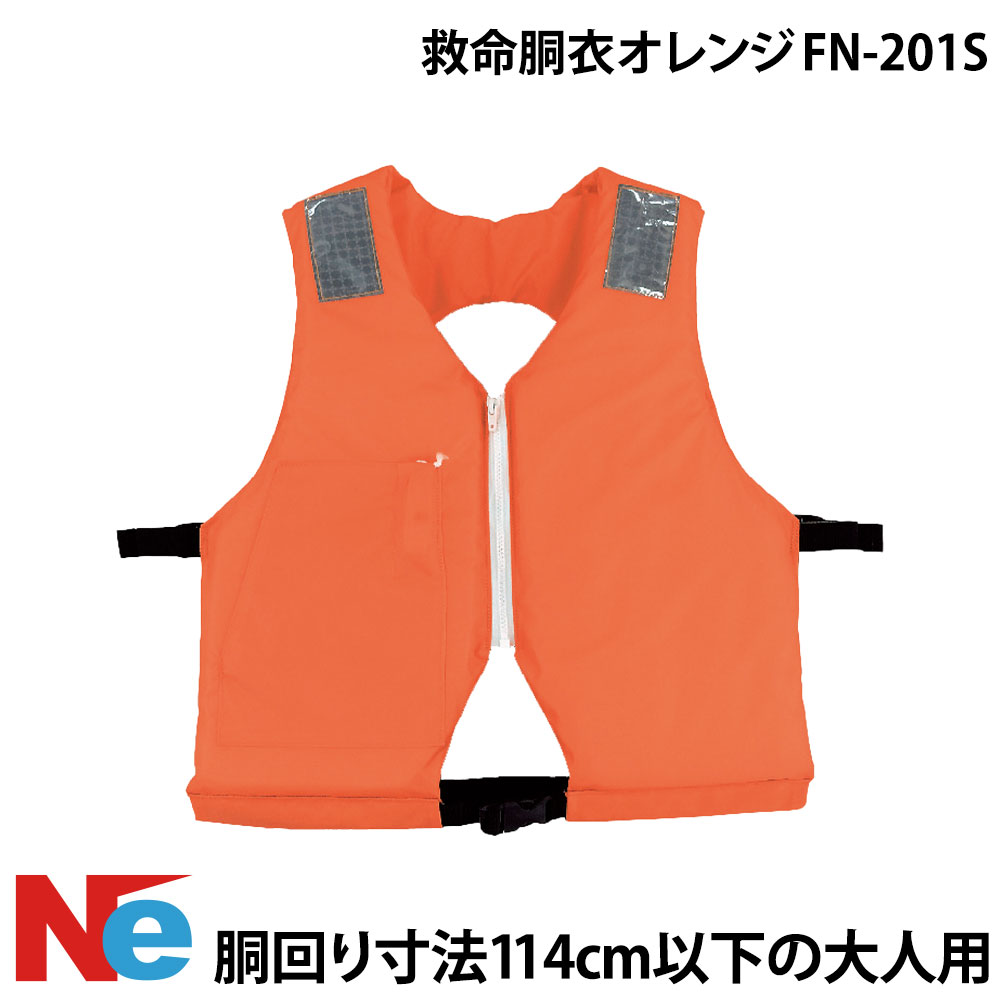 ��1���ݥ����+5�ܡ� �饤�ե��㥱�å� ��̿ƹ�� FN-201S ����� ��̿ƹ�� �饤�ե٥��� �ܡ�������� ����ĥ