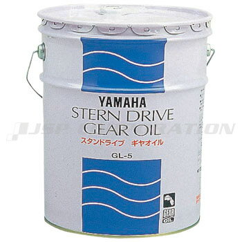 楽天市場】ヤマハ ギアオイル 20lの通販 楽天市場】ヤマハ ギアオイル 20lの通販