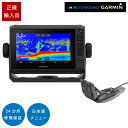 【15日ポイント+5倍】 ガーミン ECHOMAP UHD2 72sv タッチパネル GT20-TM振動子セット 7インチ GPS 魚探 魚群探知機