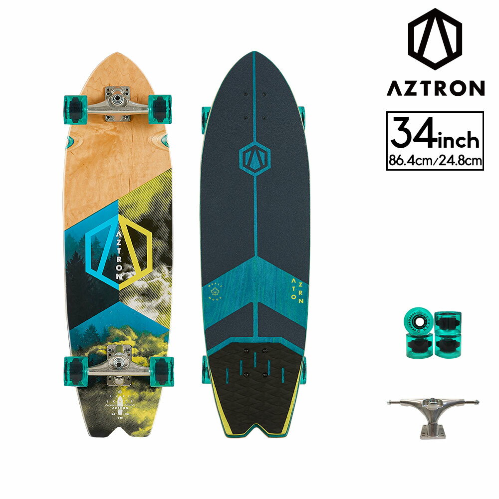 【20日最大P22倍】 サーフスケートボード 34 (86.4cm) / FOREST フォレスト 34 AZTRON(アストロン) ABEC9ベアリング スケボー Surfskate サーフィン