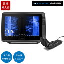 最大2000円OFFクーポン! ガーミン ECHOMAP ULTRA2 122sv GT22HW-TM振動子セット 12インチ GPS 魚探 魚群探知機