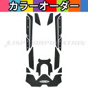 HYDRO-TURF(ハイドロターフ)単色デッキマットキット(テープ付き)RXT-X 300(18)