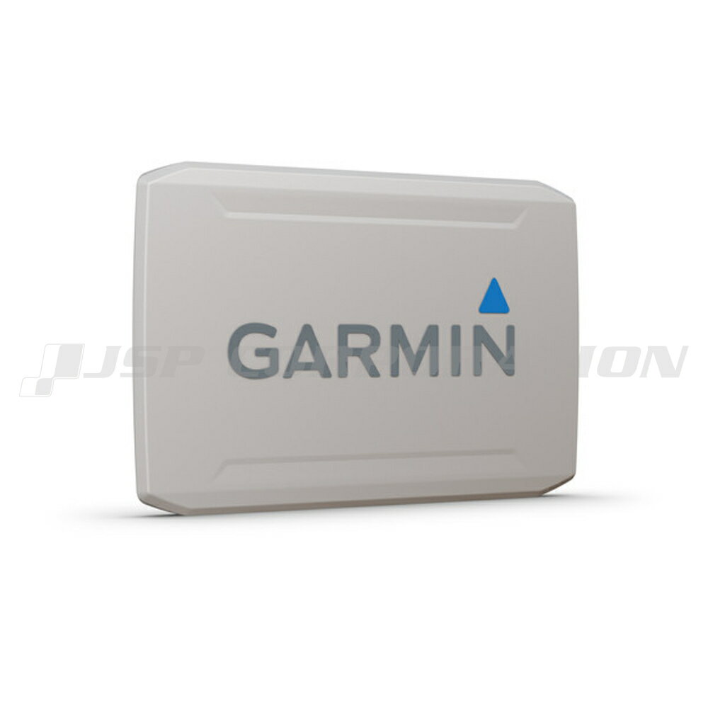 【10日最大P32倍】 GARMIN(ガーミン)ECHOMAP Plus 9Xsv/ECHOMAP UHD 9Xsv用保護カバー