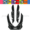 【エントリーでP5倍】 HYDRO-TURF(ハイドロターフ)単色デッキマットキット(テープ付き)RXP-X260(12-15)/RXP-X300(16-19)...