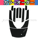 HYDRO-TURF(ハイドロターフ)単色デッキマットキット(テープ付き)FX140/FX160/FX HO(02-09) 9PCS