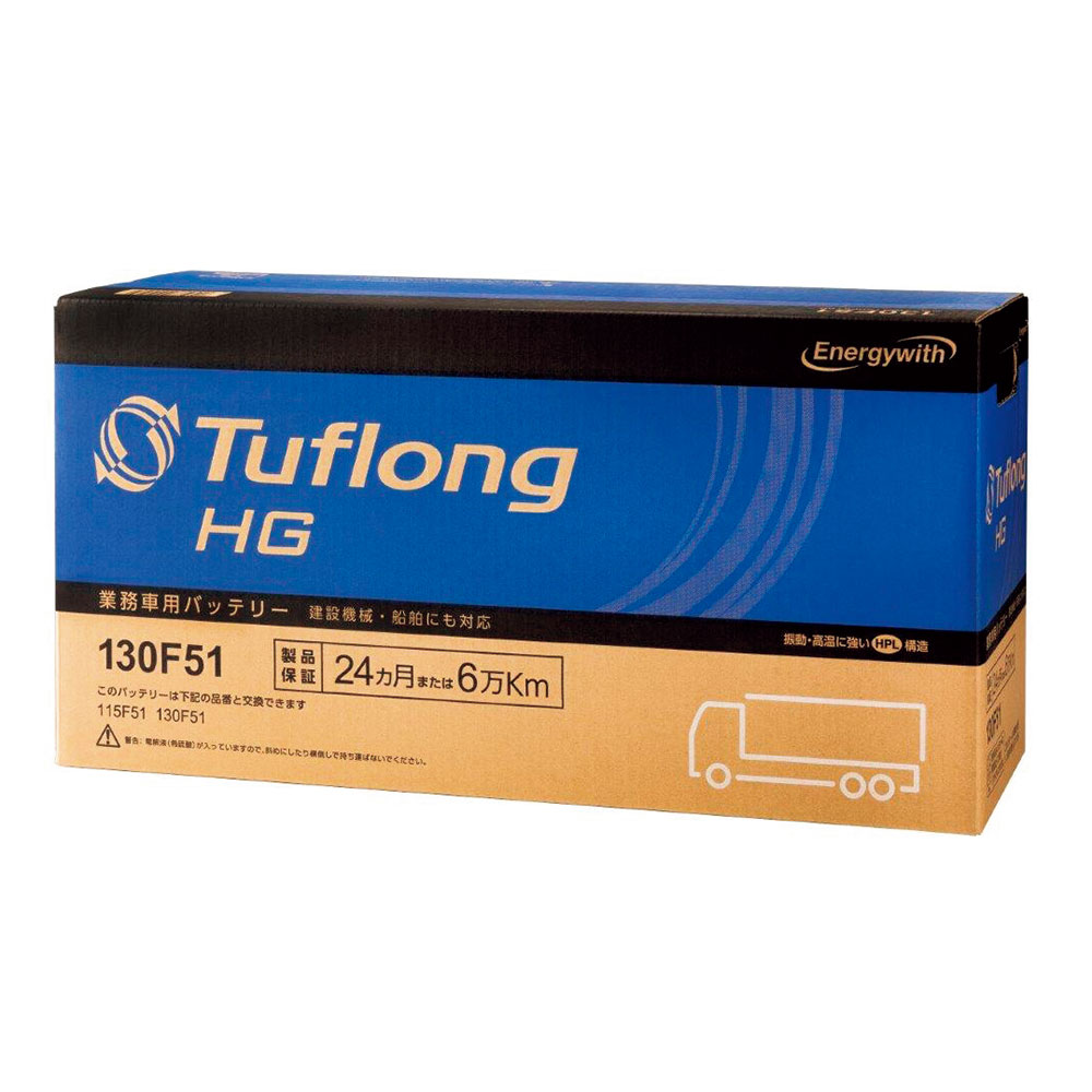 ��̳�� �����ѥХåƥ꡼ ���ե��󥰥Хåƥ꡼ HGA195G51 �ޥ��Хåƥ꡼ �ܡ������� ����󥭥󥰥Хåƥ꡼