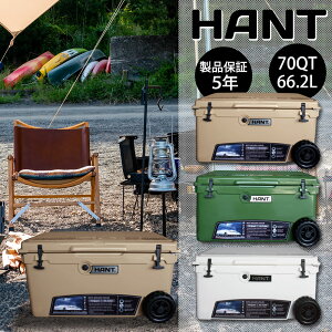 【楽天市場】【1日最大P22倍】 クーラーボックス 70QT(66.2L) キャスター付き / HANT(ハント) ハードクーラー クーラーBOX 釣り アウトドア キャンプ 大容量 ローラー 釣り 大型：ネオネットマリン楽天市場店