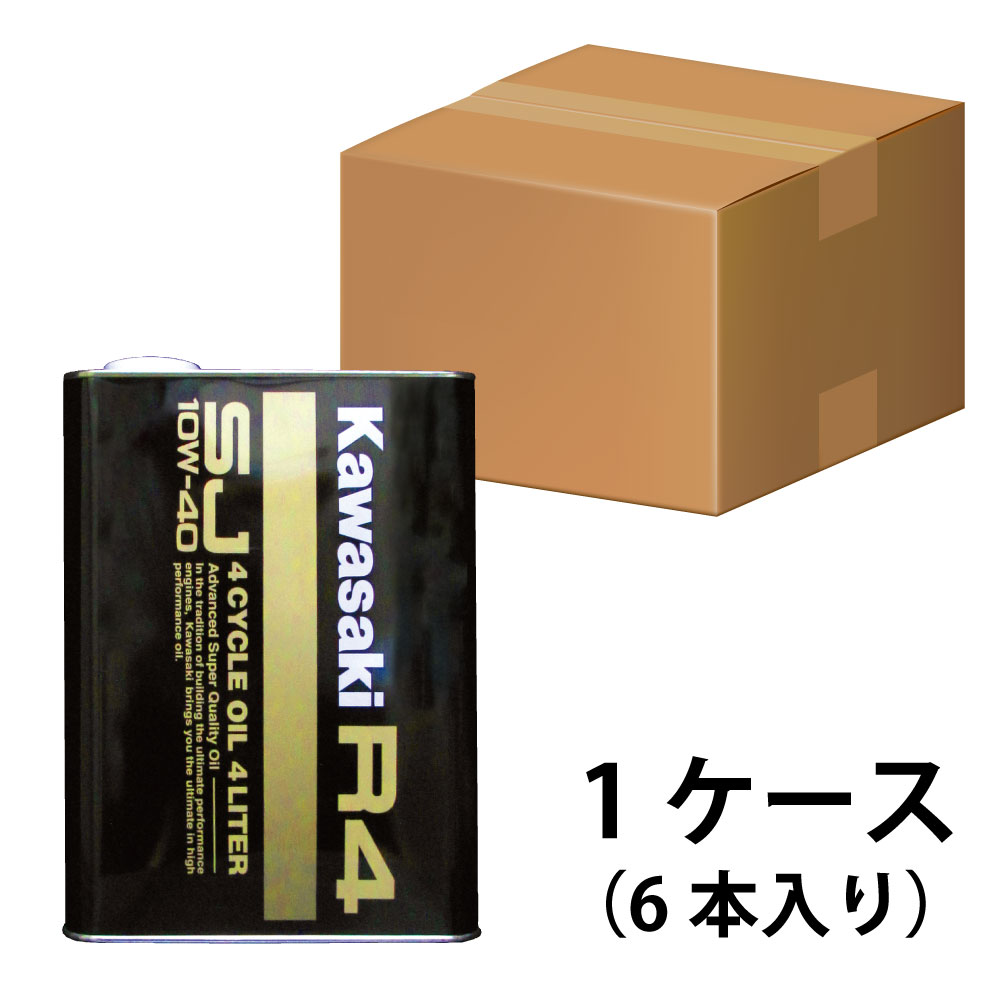 【10日最大P32倍】 KAWASAKI4サイクルジェットオイル R4SJ-10W-40 4L 1ケース6本