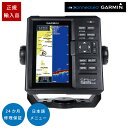 【1日最大P22.5倍】 ガーミン GPSMAP585Plus 振動子なし 6インチ GPS 魚探 魚群探知機