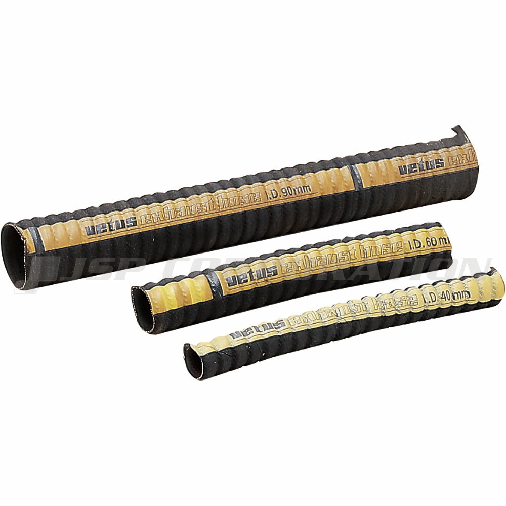 【1日ポイント+5倍】 VETUS(ヴィータス)排気ホース1m切売り 内径110mm/外径120mm