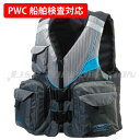 【小型特殊(PWC)船舶検査対応】 ライフジャケット ジェットアングラー ベスト メンズ MOBBY'S/モビーズ