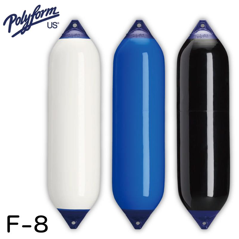 ■カラー：ホワイト、ブルー ■素材：PVC ■直径×長さ×アイ径：380×1470×24mm ■ボートサイズ(目安)：50〜60ft ●均等な肉厚の高品質フェンダー。 ●とくに強度の要求される大型艇などの係留艇に最適です。 ※空気の入っていない状態での発送となります。 ※利用開始時に充気が必要です。 ※エアー注入ノズル(97561)が必要となります。(別売り)