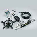 【25日ポイント+5倍】 YAMAHA(ヤマハ)シーパートナーV 手動油圧操舵機F80以上用 キャプテンハンドル 06ホース