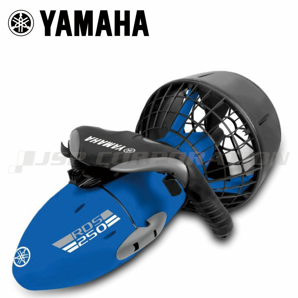 【10日最大P32倍】 RDS250 シースクーター YAMAHA ヤマハ YME23250 / シュノーケル スノーケル 電動 ダイビング ゴープロマウント