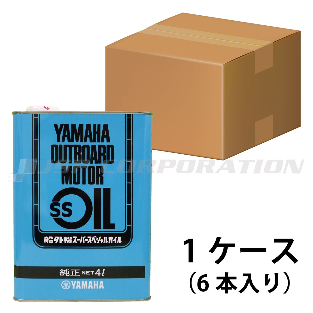 【10日最大P32倍】 YAMAHA ヤマハ 船外機SSオイル 1ケース スチール缶 4L 6本 純正オイル 2ストローク