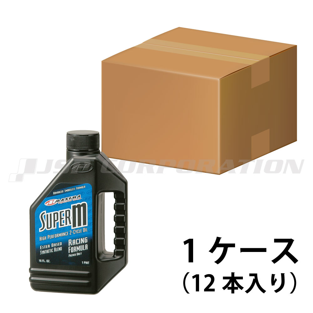 ■化学合成油 ■混合専用 ■レーシング ●無煙、低灰化学合成オイル。すべての高性能2サイクルエンジンのために製作しました。スーパーMのクリーン・バーニング性は、サビ・化学変化より各部を保護します。またピストンやリング、エキゾースト内にカーボン残留をしません。さらにPWC各社の純正使用基準をはるかに超える、アメリカ石油協会認定API-TC規格・日本自動車技術協会認定JASO-FC規格・国際基準ISO-E-GD規格の各規格基準をクリアしています。MAXIMAハイテスト（高性能エンジン添加剤）との併用により、より高いエンジンパフォーマンスを実現させます。