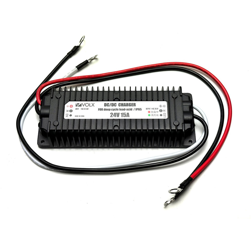 楽天市場】ディープサイクルバッテリー 充電器 24v(ボート 楽天市場】ディープサイクルバッテリー 充電器 24v(ボート