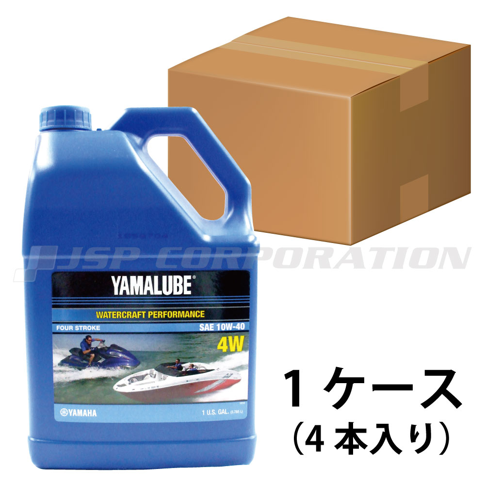 【15日最大P32倍】 YAMAHA(ヤマハ)　ヤマルーブ 4W　1ケース（4）　10W-40　3.785L×4本