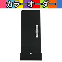 HYDRO-TURF(ハイドロターフ)ツートンデッキマットキット(テープ付き)750SX/SXi/SXi-Pro 1PCS
