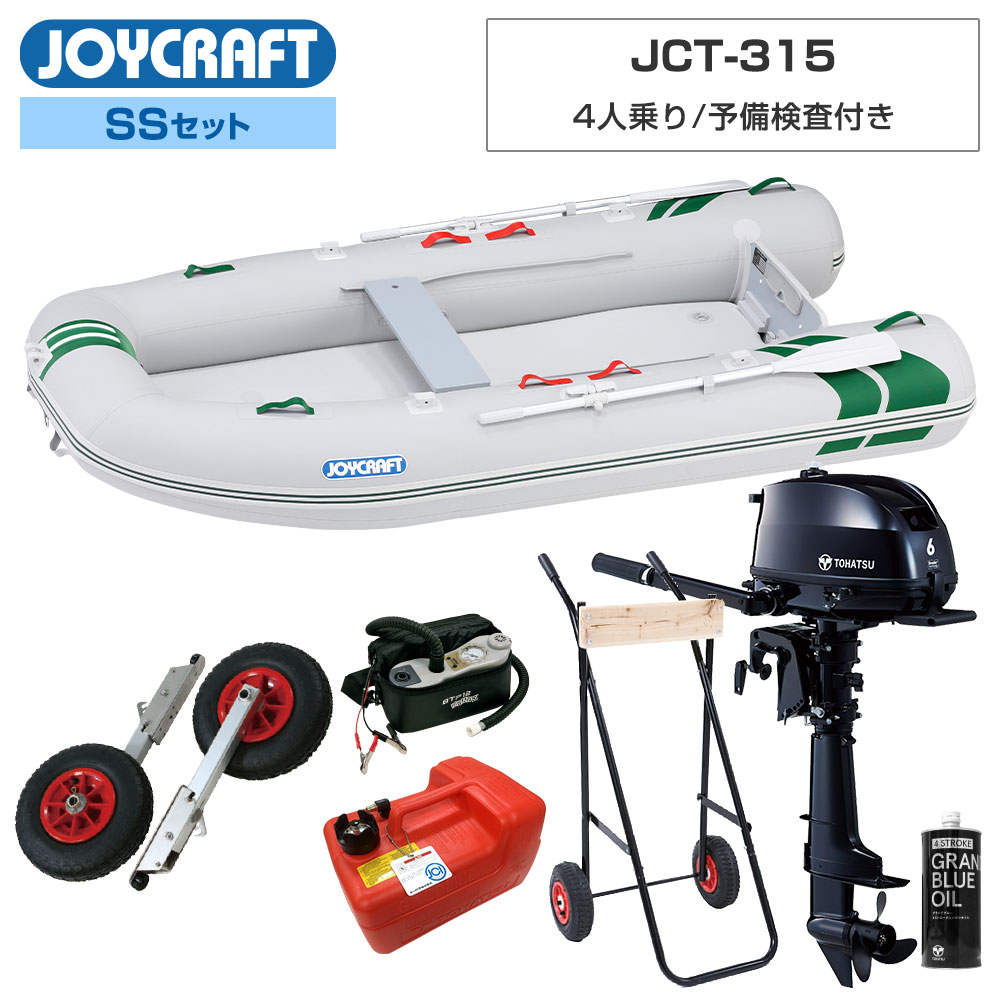 楽天市場】j-cat 315の通販 楽天市場】j-cat 315の通販