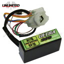 最大2000円クーポン! ULTRA310/300スピードリミッターカット