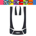 HYDRO-TURF(ハイドロターフ)単色デッキマットキット(テープ付き)STX-160 / STX-160X / STX-160LX (20)