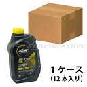 BRP XP-S 2ストローク シンセティックオイル 946ml 12本 Ski-Doo スキードゥ SEADOO シードゥ 純正オイル