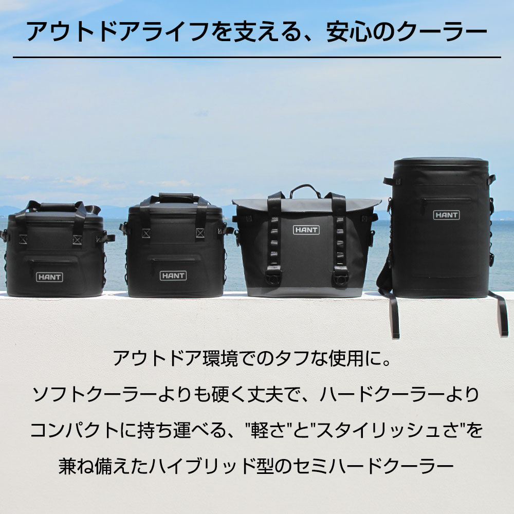 ソフトクーラーボックスF20 14L セミハード　ソフトタイプ 防水　防塵　UVカット　...