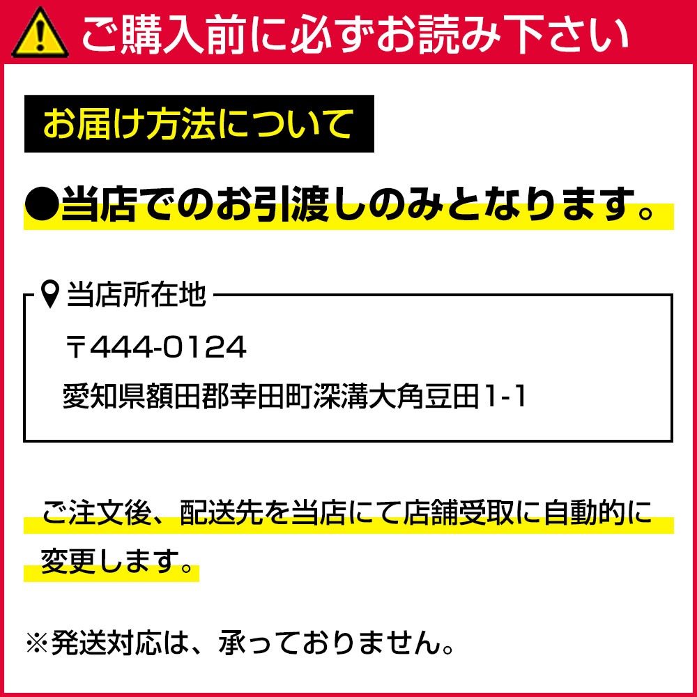 SOREX ソレックス トレーラー AT180...の紹介画像3