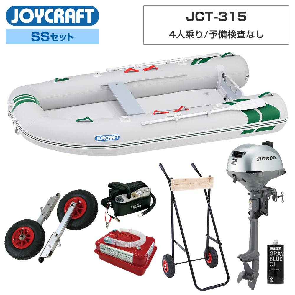 楽天市場】jキャット315の通販 楽天市場】jキャット315の通販