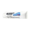 YAMAHA(ヤマハ)ヤマハグリースD(耐塩水腐食性) 50g