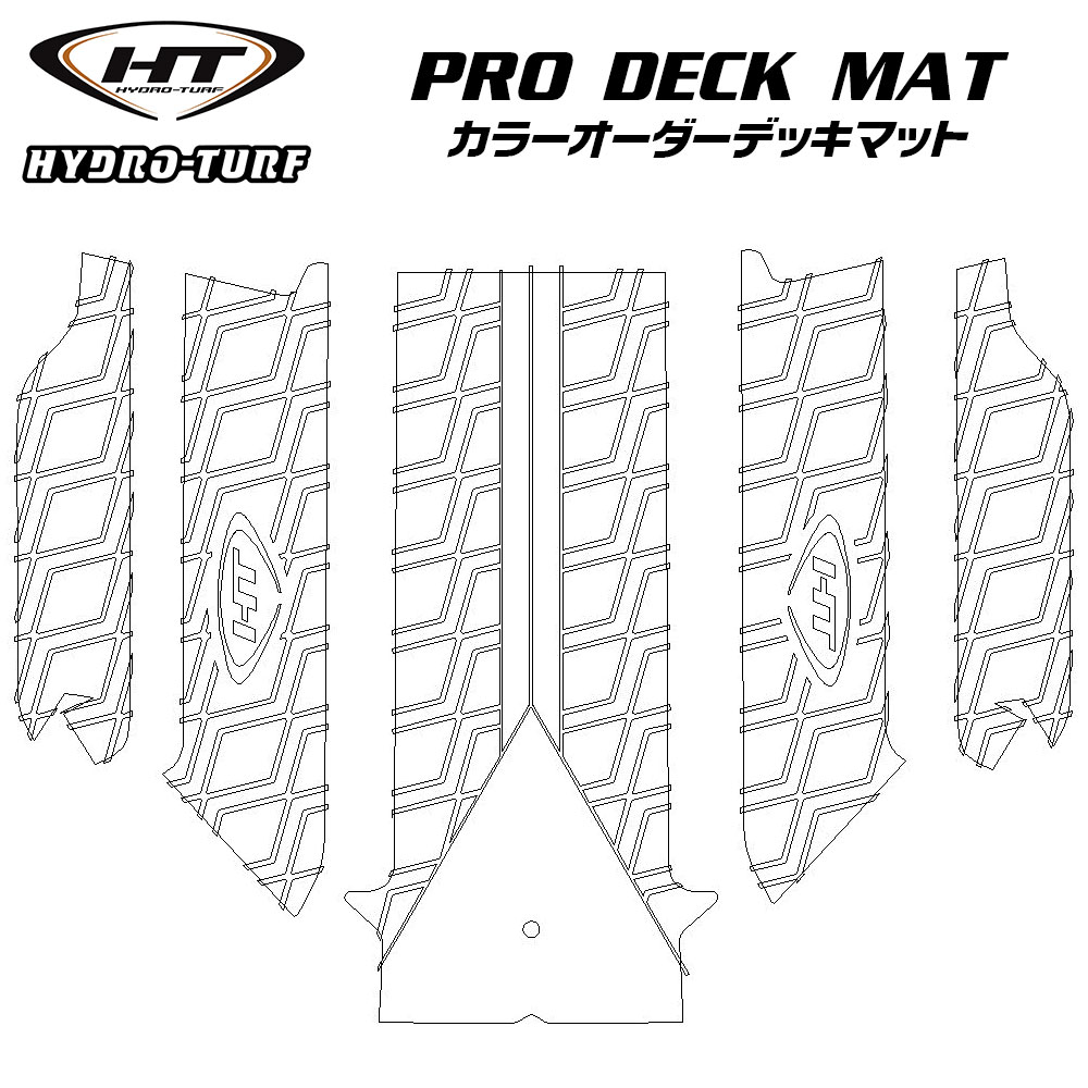 プロデッキマット　テープ付きSuper Jet 700 /Super Jet 650 (1996-2020)