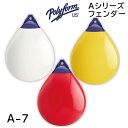 【15日ポイント+5倍】 POLYFORM(ポリーフォーム)AシリーズフェンダーA-7 991×1372mm