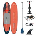 【エントリーでP5倍】 SUP インフレータブル スタンドアップパドルボード AQUA MARINA アクアマリーナ ATLAS アトラス BT-23ATP サ...