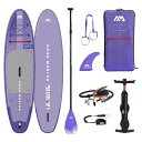 【エントリーでP5倍】 SUP インフレータブル スタンドアップパドルボード AQUA MARINA アクアマリーナ CORAL コーラル BT-23COPN ...