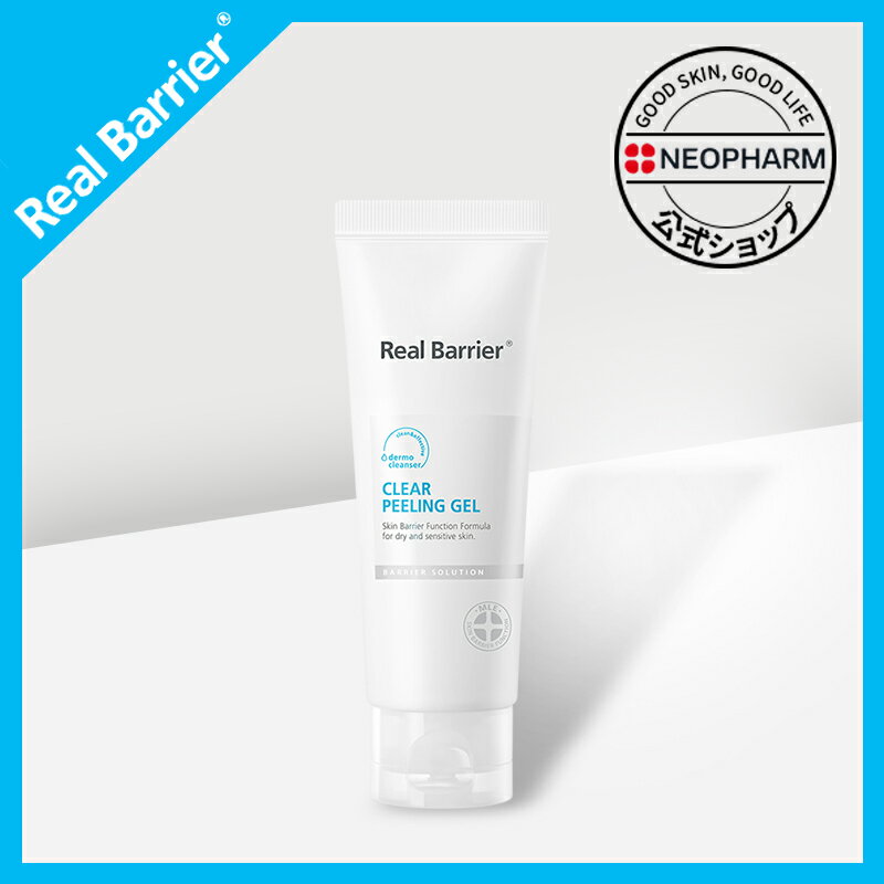 [公式] クリアピーリングジェル100ml/Real Barrier CLEAR PEELING GEL 100ml/neopharm/ネオファーム /韓国コスメのサムネイル