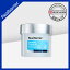 1òŷNEOPHARM[ ꥢХꥢ ] ȥ꡼ॻߥɥ꡼ԥ󥰥ѥå70ml/EXTREME CERAMIDE SLEEPING PACK 70mlͥե/ȥ꡼/neopharm/ ȩ/ݼ