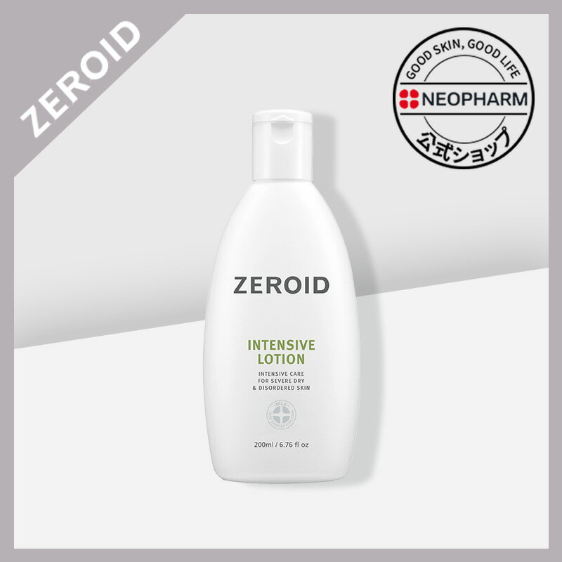 ！10％OFFクーポン対象！【NEOPHARM公式】[ ゼロイド ] インテンシブローション200ml/ZEROID INTENSIVE LOTION 200ml/neopharm/ネオファーム /韓国コスメ/ゼロイド