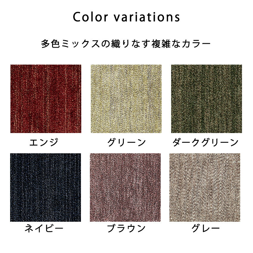 【最大1000円OFFクーポン配布中】ラグ ラグマット 厚手 約3畳 アース防ダニ 抗菌 洗える 防虫 ボリューム 190×240cm グリーン グレー ブラウン 日本製 国産 送料無料 リビング マット neore / もふもふシャギーラグ 190×240 [2]