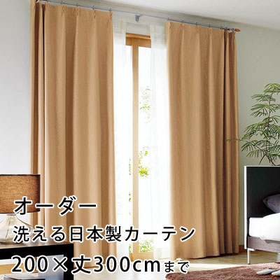 �ں���2026��OFFʡ�ޥ����ݥ�������� ��̵������ץ뤢��ۥ����ƥ� �������������ƥ� YES�����ƥ� �����å���֥� ������ ������ �� ���å��� �ե�...