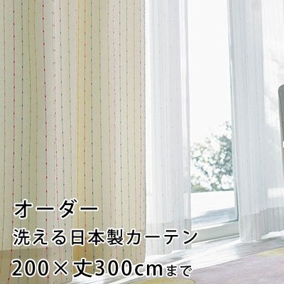 �ں���2026��OFFʡ�ޥ����ݥ�������� �����ƥ� �������������ƥ� YES�����ƥ� �����å���֥� ������ ������ �� ���å��� �եå� �ʥ����� ����...