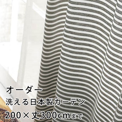 �ں���2026��OFFʡ�ޥ����ݥ�������� �����ƥ� �������������ƥ� YES�����ƥ� �����å���֥� ������ ������ �� ���å��� �եå� �ʥ����� ����...