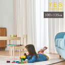【最大1000円OFFクーポン配布中】 カーテン 既製カーテン YESカーテン オーダー ウォッシャブル 日本製 洗える 国産 タッセル フック ナチュラル お...